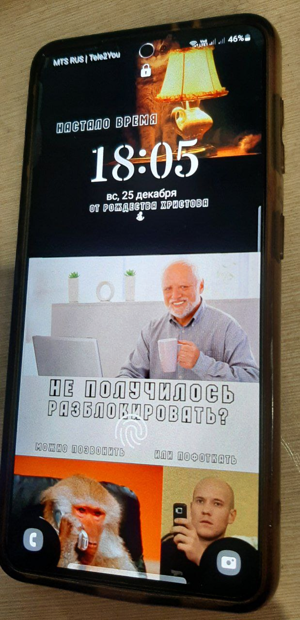 990x2048  Как поменять обои на айфоне: инструкция для разных моделей. Инструкции для  iOS 15 и iOS 17