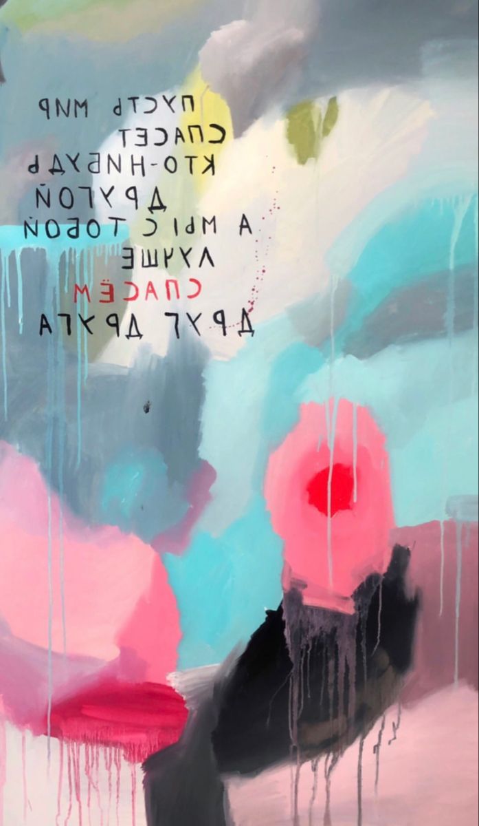 697x1200  Пин от пользователя _bunaha_ на доске скаченные | Обои, Абстрактное,  Оранжевые картины