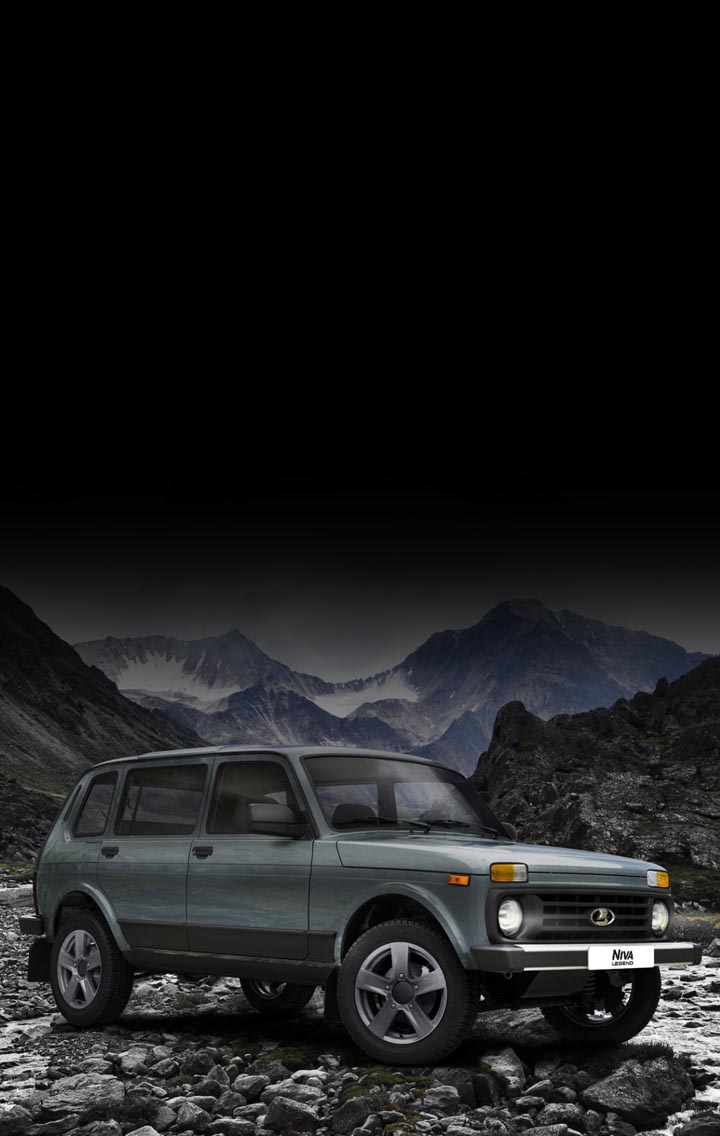 720x1136  Новое имя LADA Niva Legend
