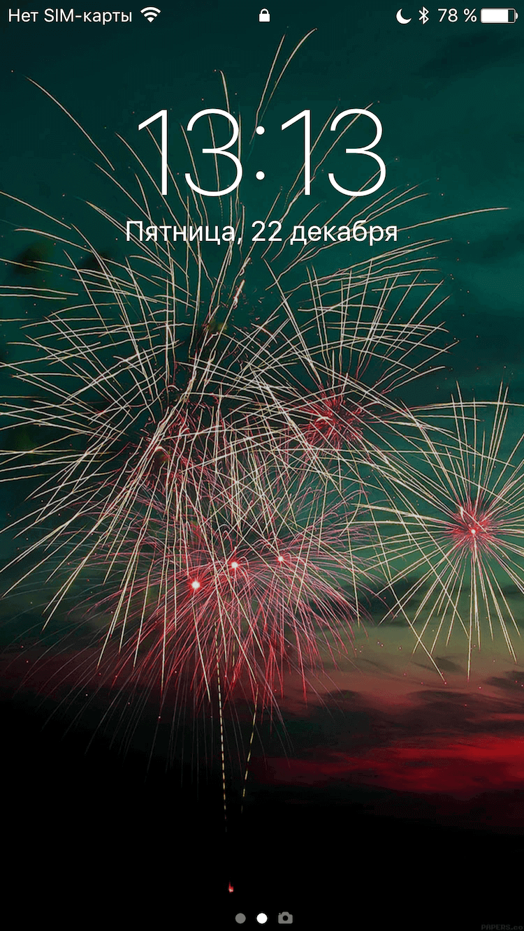 750x1333  Скачать Новогодние обои APK для Android