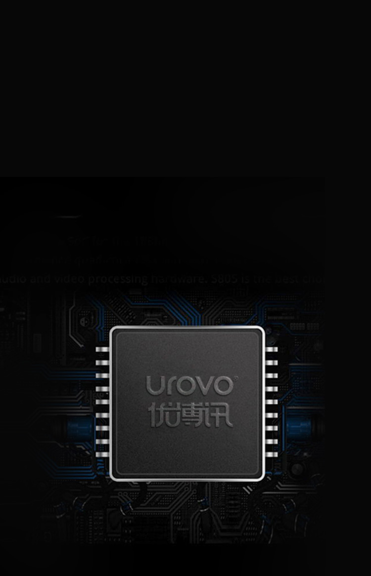 750x1163  DT50-Powerful And Flexible Handheld Mobile Computer|UROVO