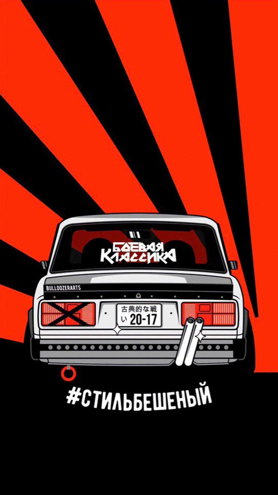 1080x1920  Обои на телефон машины - 57 фото