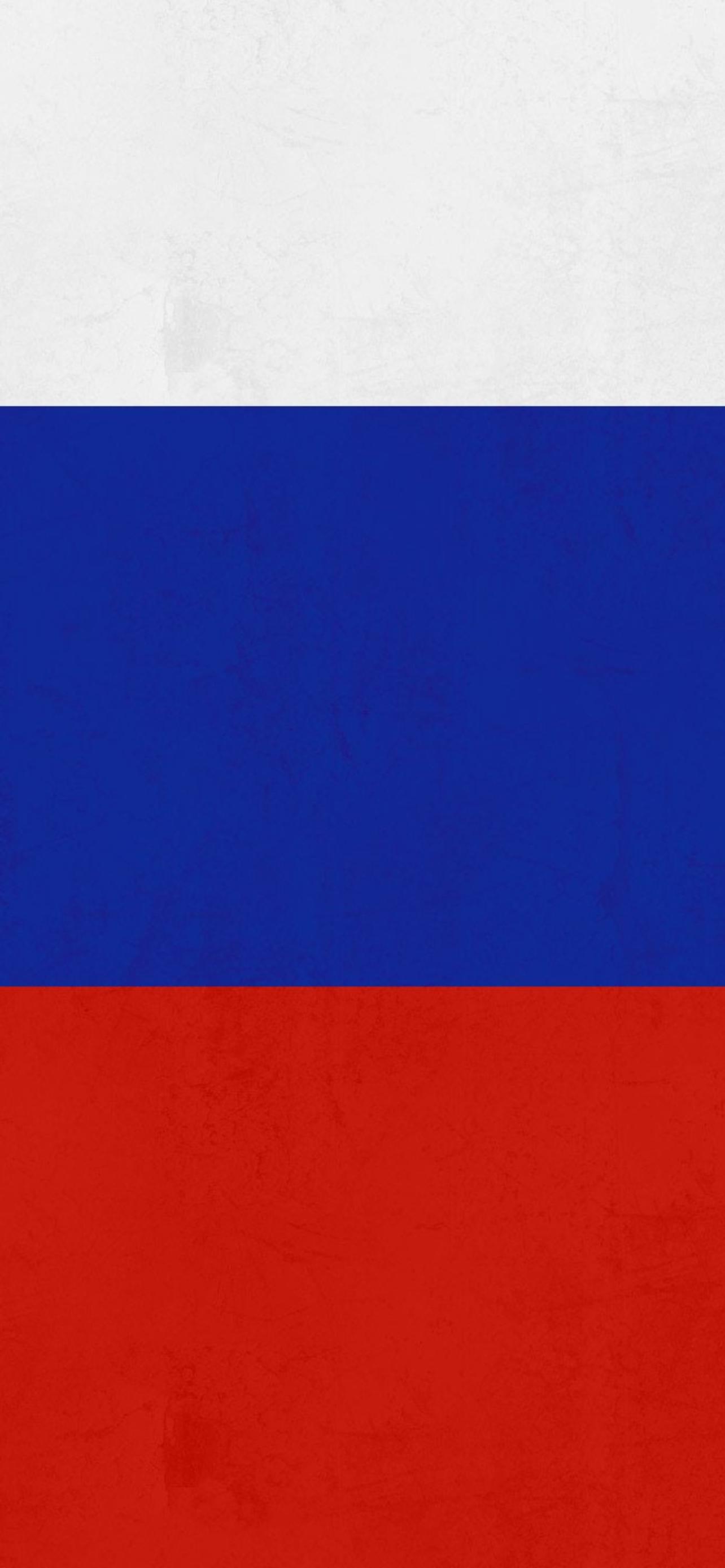 1284x2778  Обои герб россии на телефон - 64 фото