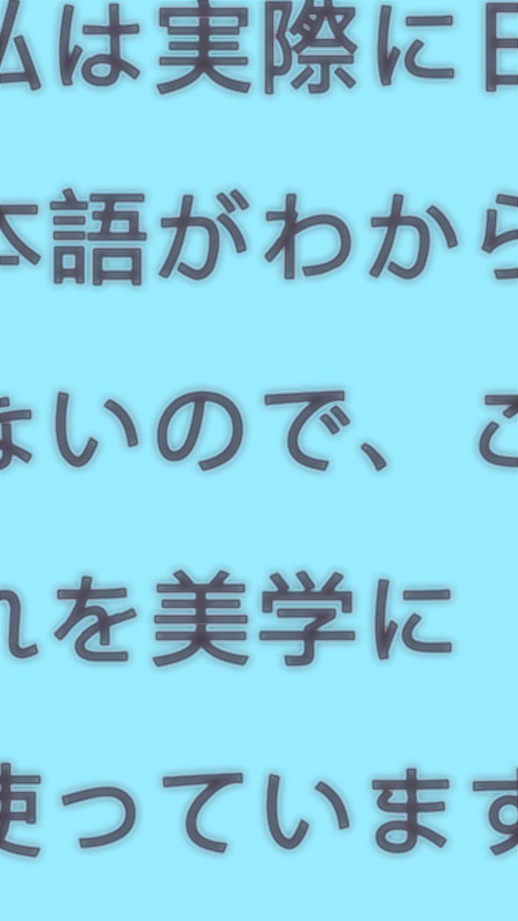 736x1307  обои для телефона | Обои, Обои для телефона, Абстрактное