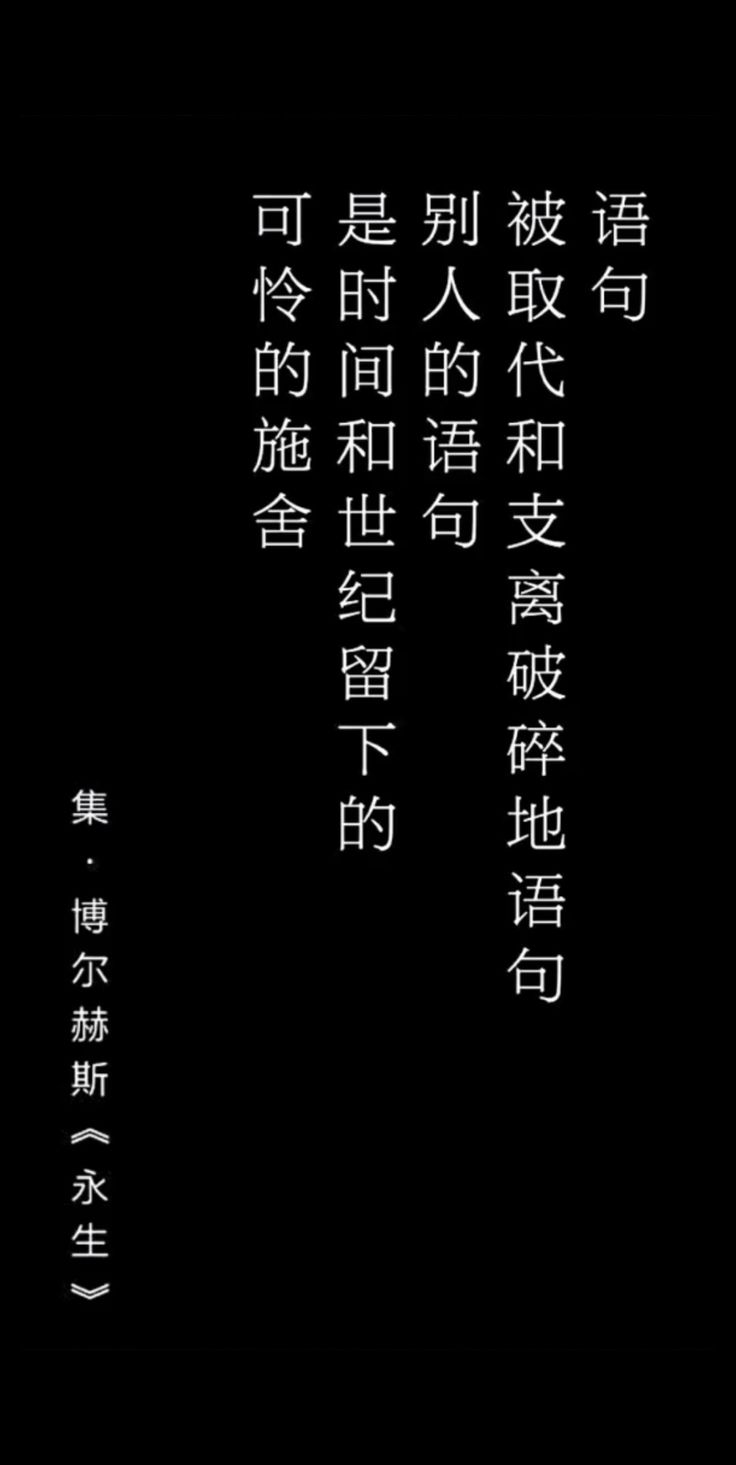 736x1465  Пин от пользователя maryetta kiss на доске Estética roja | Рисовать, Обои,  Аниме