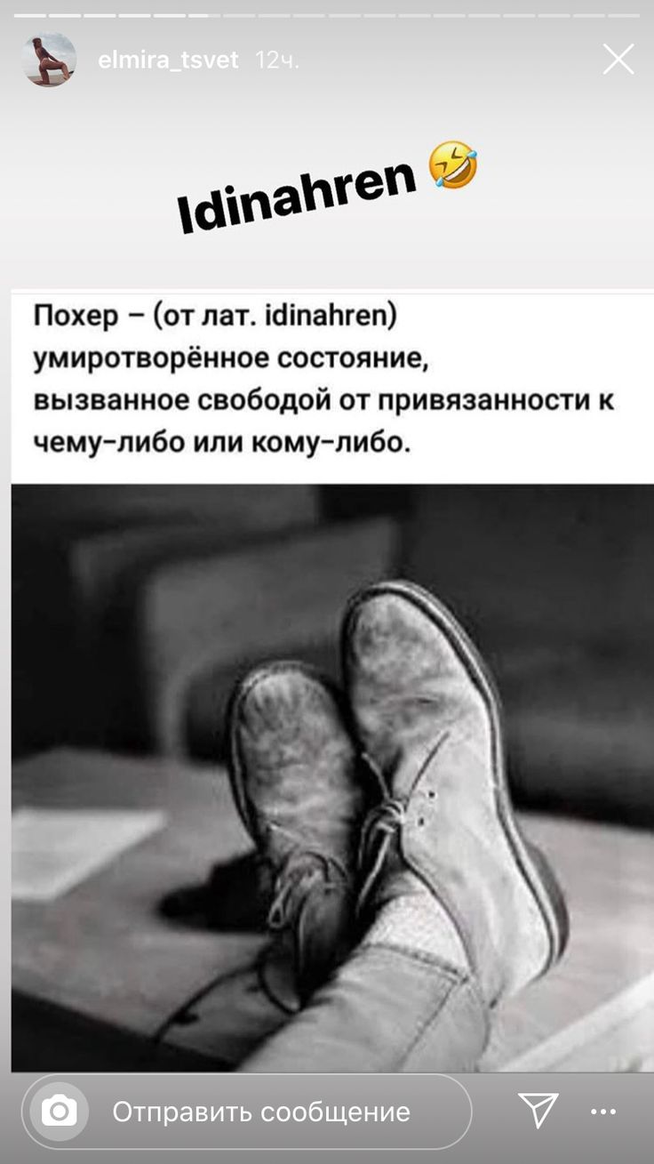 736x1309  Desktop Hintergrundbilder Rogue One: A Star Wars Story 1080x1920