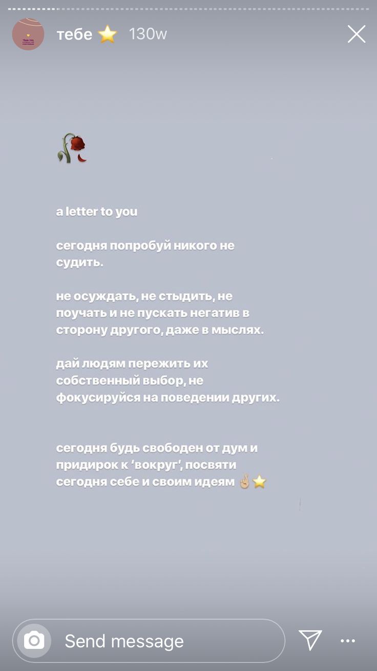 736x1309  Iryna Korenkova Fotografie - 🇩🇪 Heute (RU⬇️) ist ein besonderer Tag🎂.  Das Älterwerden ist wirklich schön wenn man von den Liebsten umgeben ist.  Alles was ich empfinde fühlt sich irgendwie intensiver an