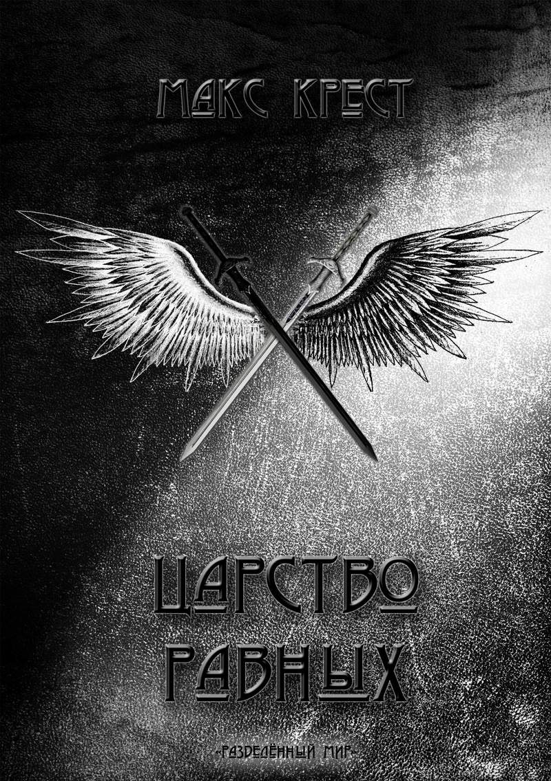 800x1135  Черный фон ватсап - 65 фото