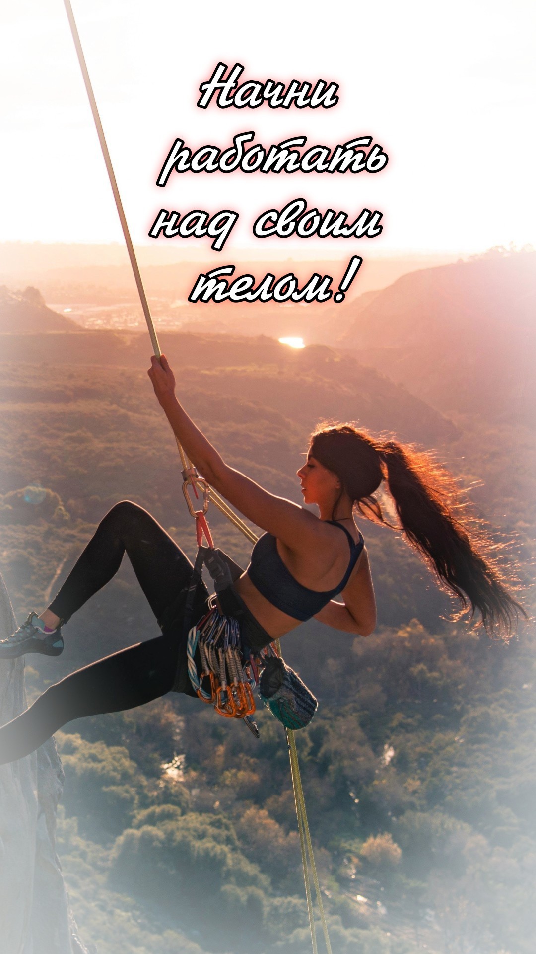 1080x1920  Страница 2 — Бесплатные обои на телефон | Скачайте заставку на телефон |  Canva