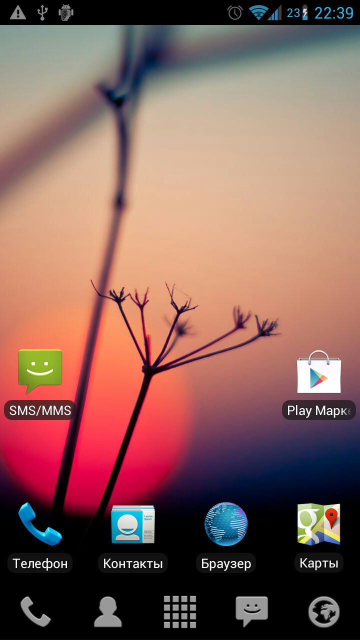 720x1280  Стоит ли покупать Телефон Samsung C3520? Отзывы на Яндекс Маркете