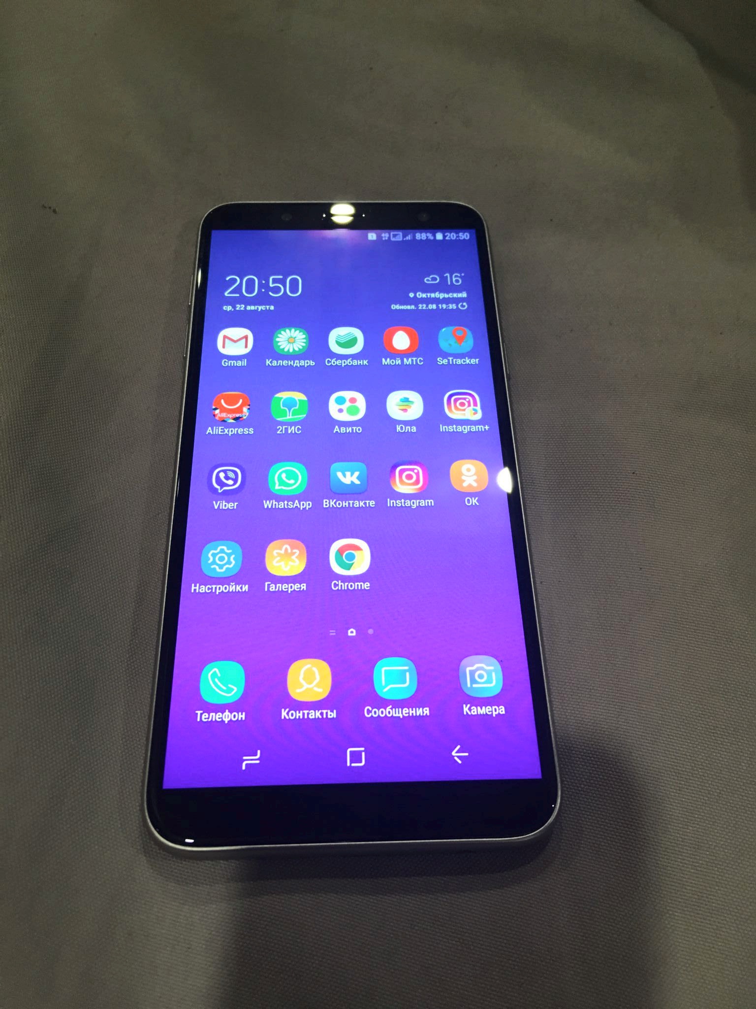 1536x2048  Чехол на Samsung Galaxy J6 Plus с принтом Samsung 41793624 купить за 284 ₽  в интернет-магазине Wildberries