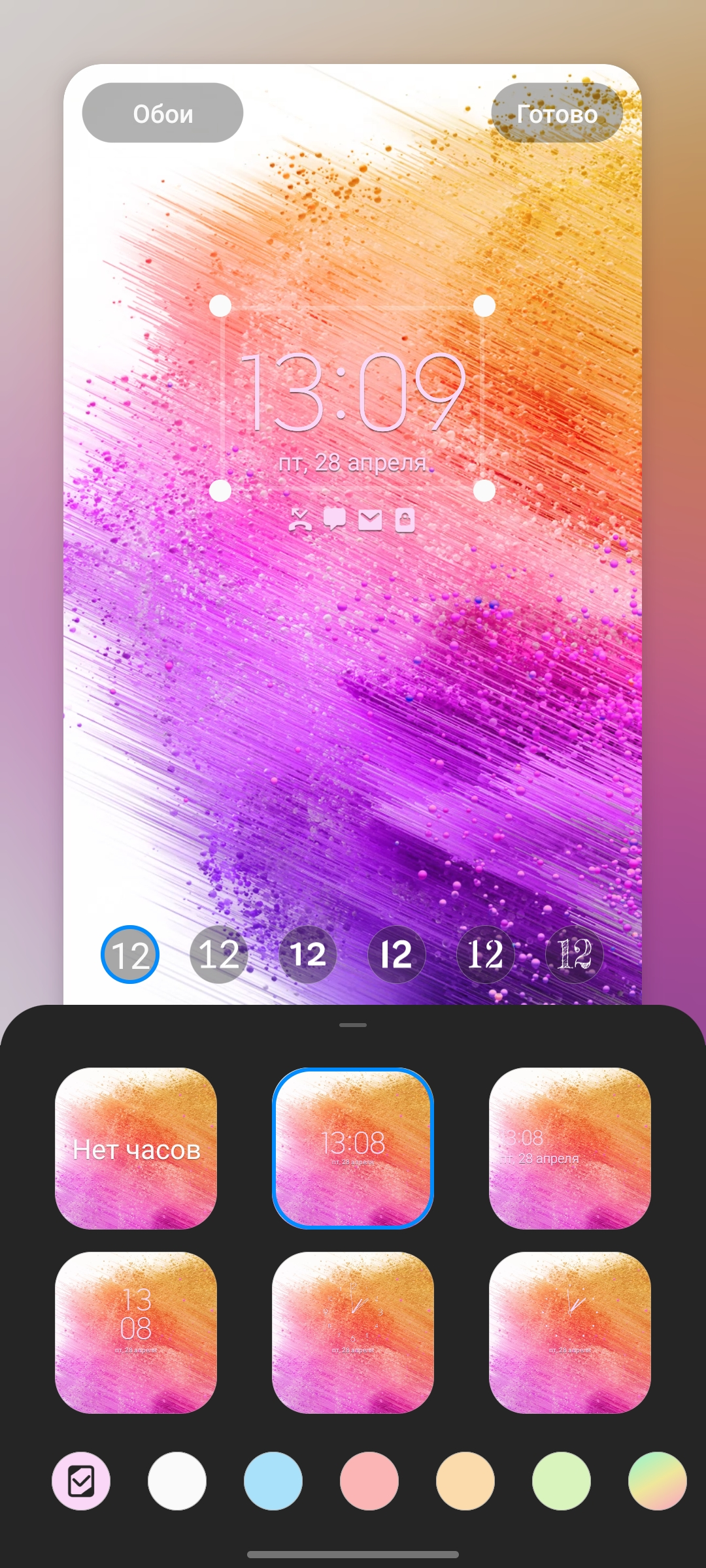 1080x2400  Samsung, фирменный магазин, Красная площадь, улица Дзержинского, 100,  Краснодар — 2ГИС