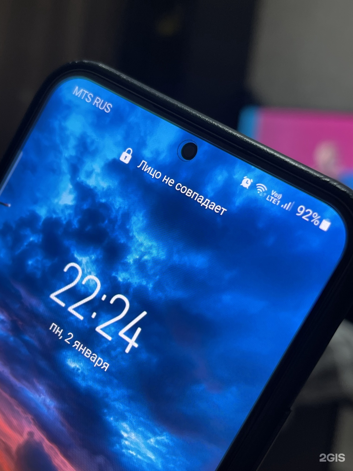 1440x1920  Тормозящему Samsung Galaxy посвящается | Пикабу