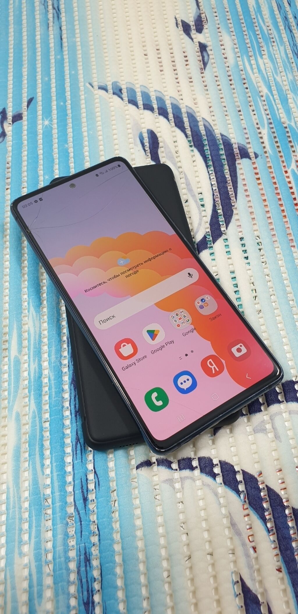 1024x2108  Как загрузить и обновить темы в Galaxy Themes | Samsung RU