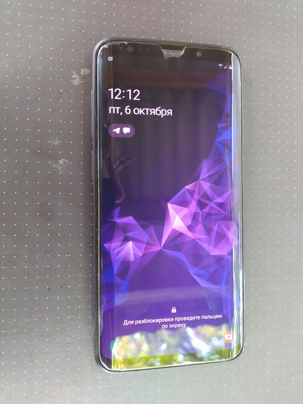 1024x1365  Телефон отличном состояние. Абалы аябай жакшы: 10000 KGS ▷ Samsung |  Аламедин (ГЭС-2) | 97137945 ᐈ lalafo.kg