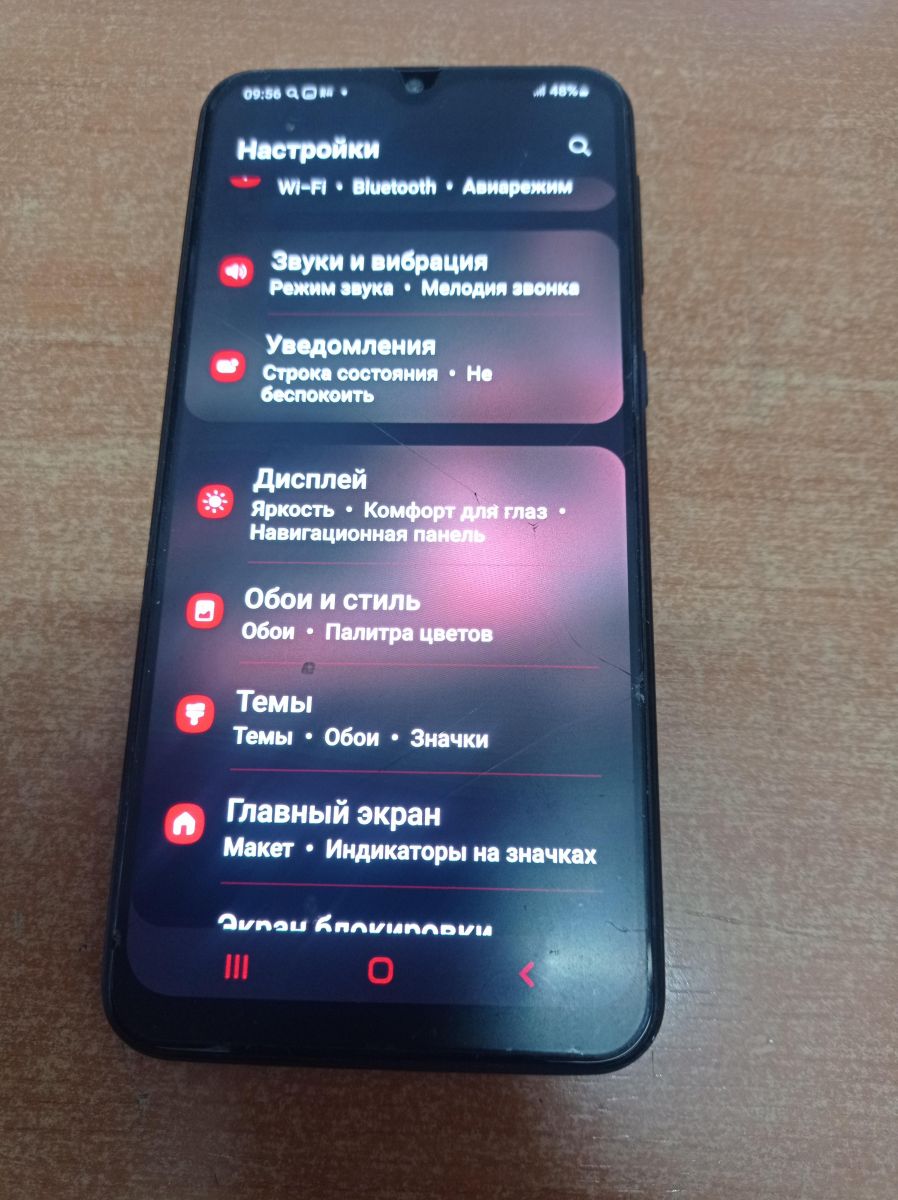 898x1200  Скупка и продажа СОТОВЫЕ ТЕЛЕФОНЫ Samsung Samsung Galaxy M31 6/128GB  (M315F) Duos ID:0033015904 на выгодных условиях в Иркутске | Эксион