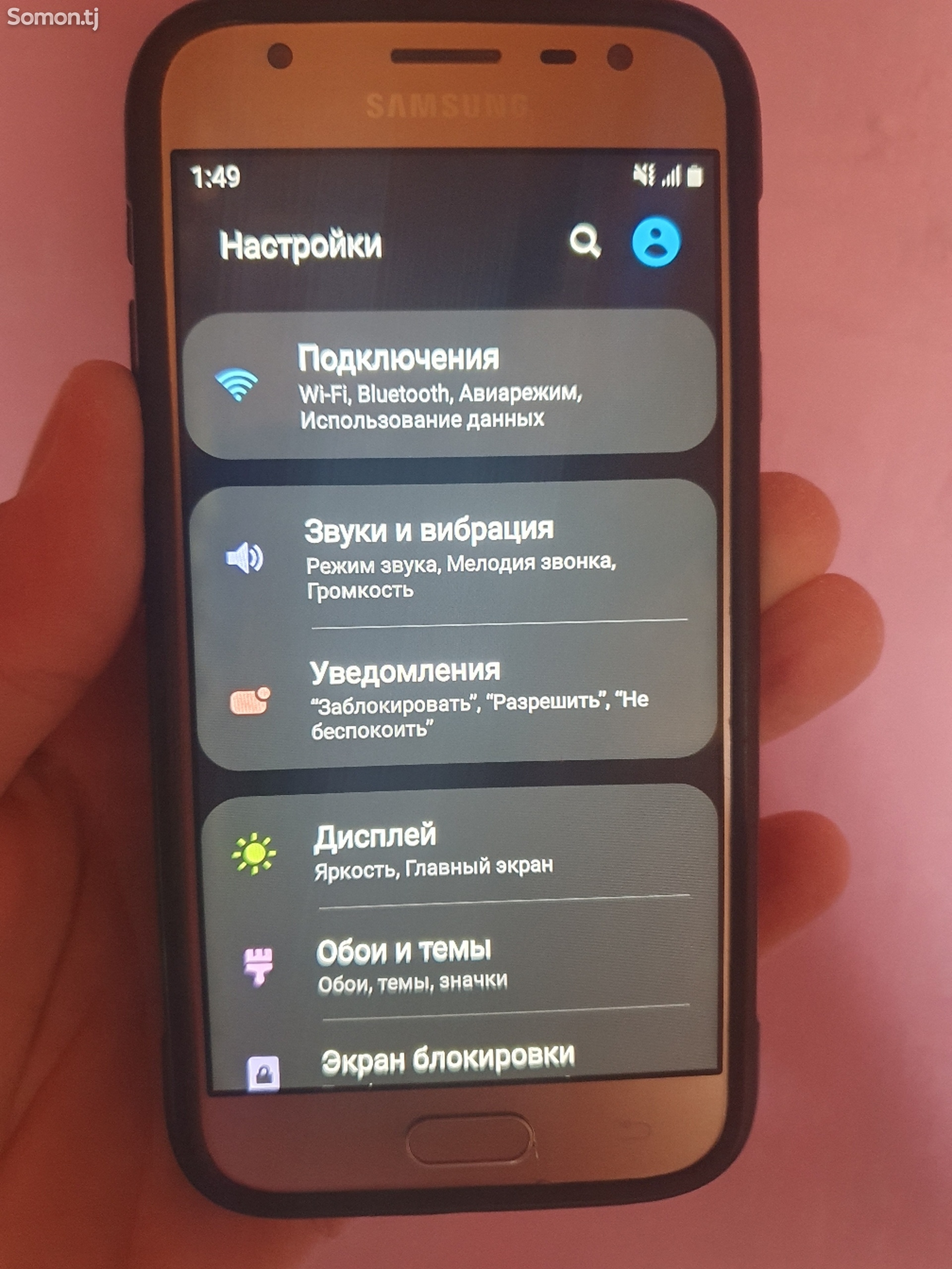 1920x2560  Samsung galaxy J3 2017 Duos 350 c. №10563215 в г. Худжанд - Samsung -  Somon.tj бесплатные объявления куплю продам б/у
