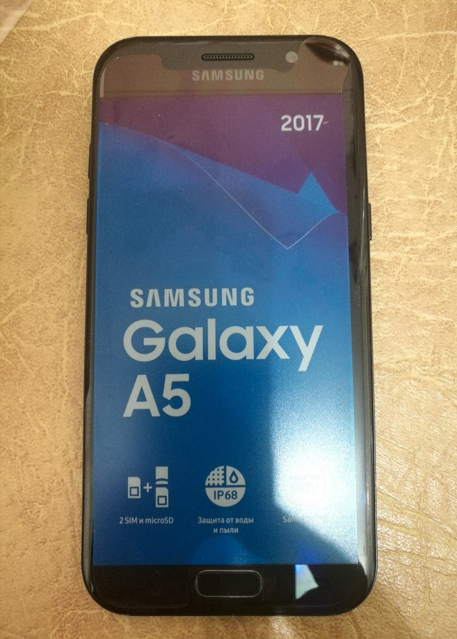 1463x2048  Обзор от покупателя на Смартфон Samsung Galaxy A5 SM-A520F (черный) —  интернет-магазин ОНЛАЙН ТРЕЙД.РУ