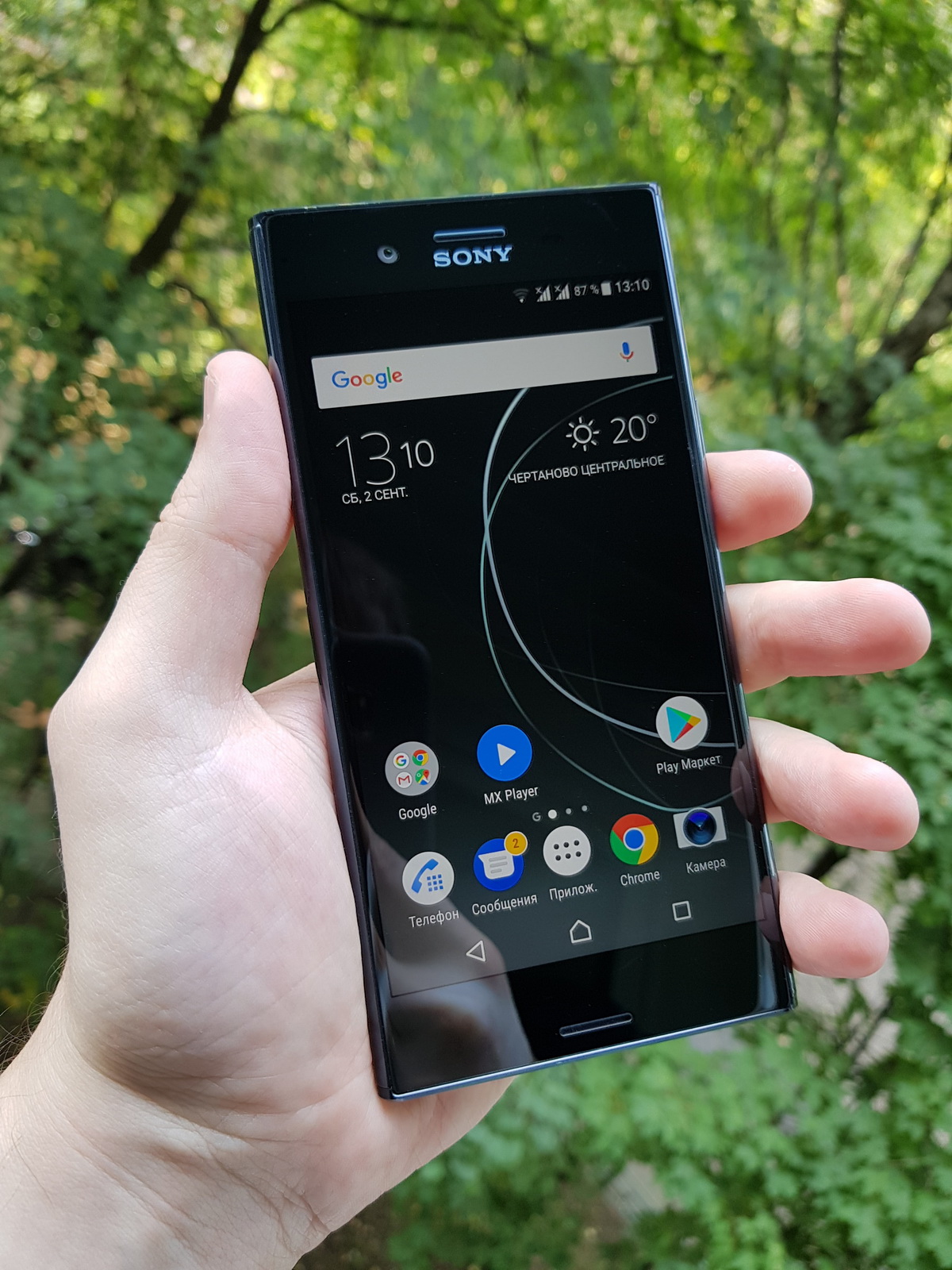 1200x1600  Обзор Sony Xperia XZ Premium: Смартфон для любимого руководителя