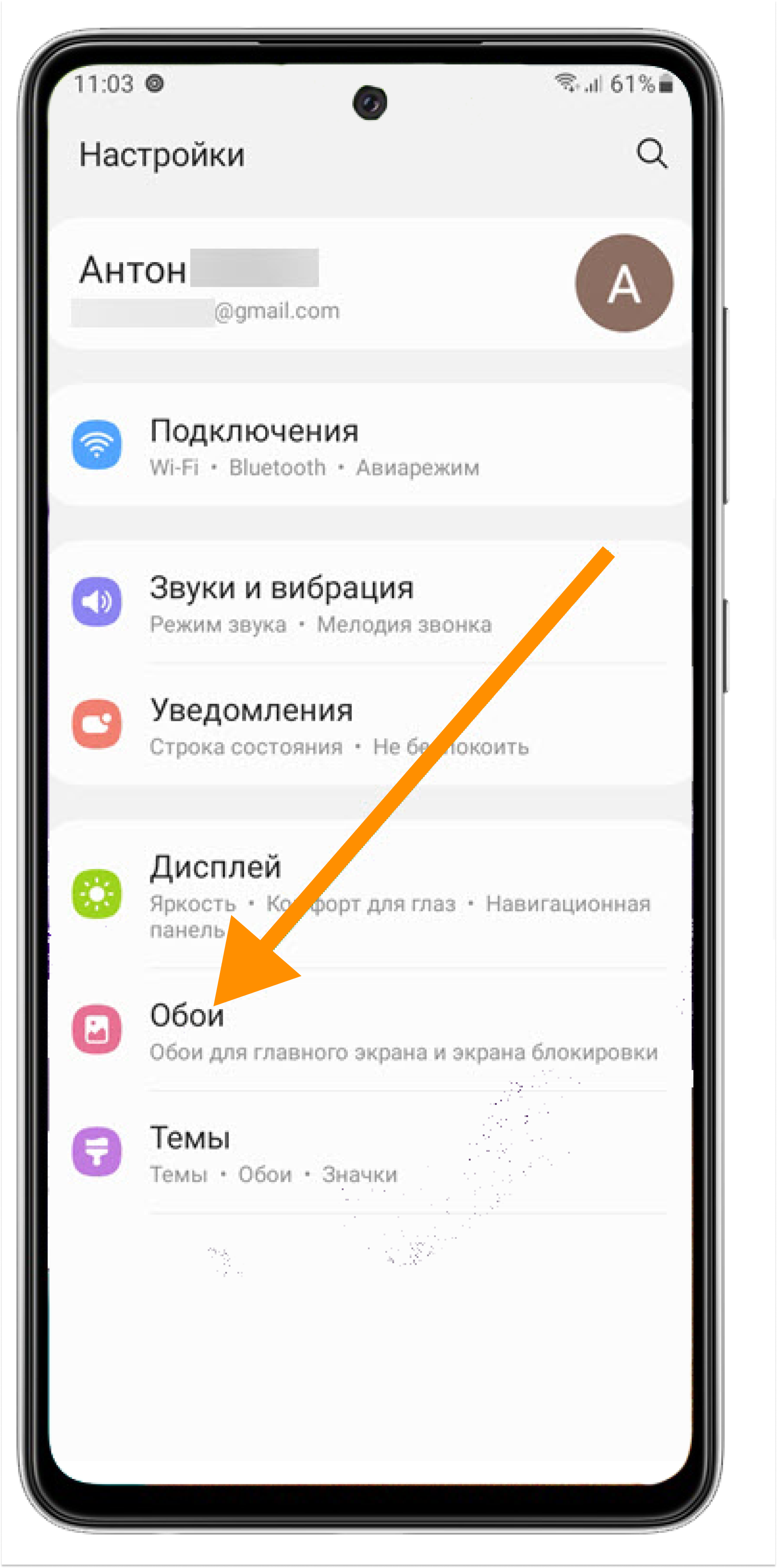 1831x3696  10 крутых весенних обоев для вашего Айфона | AppleInsider.ru