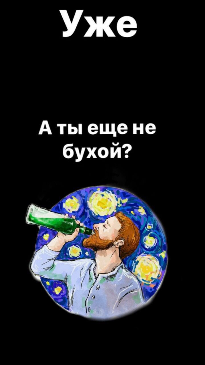 720x1280  Идеи на тему «Милые обои» (11) | милые обои, обои, выбеленные волосы