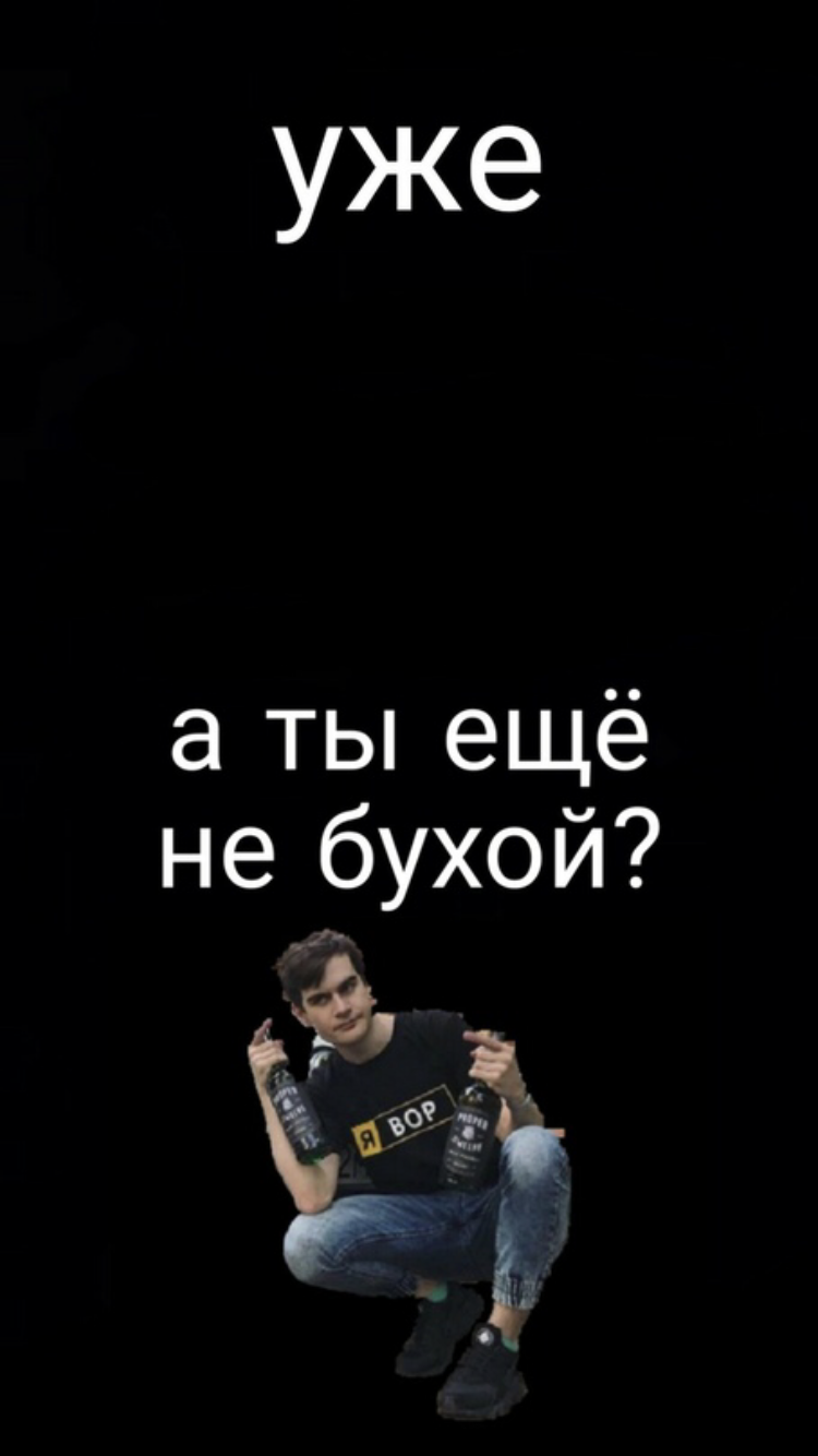 750x1334  Тред интересных циферблатов на часы Apple Watch: Предлагайте свои! | Пикабу