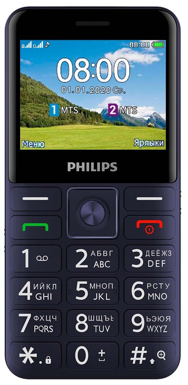 645x1317  Сотовый телефон Philips E207 Xenium синий Nucleus - купить - eto1.ru |  240364