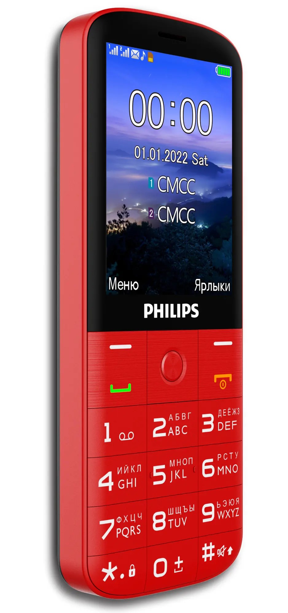 938x1999  Мобильный телефон Philips Xenium E227 R - отзывы покупателей на  маркетплейсе Мегамаркет | Артикул: 100032177633