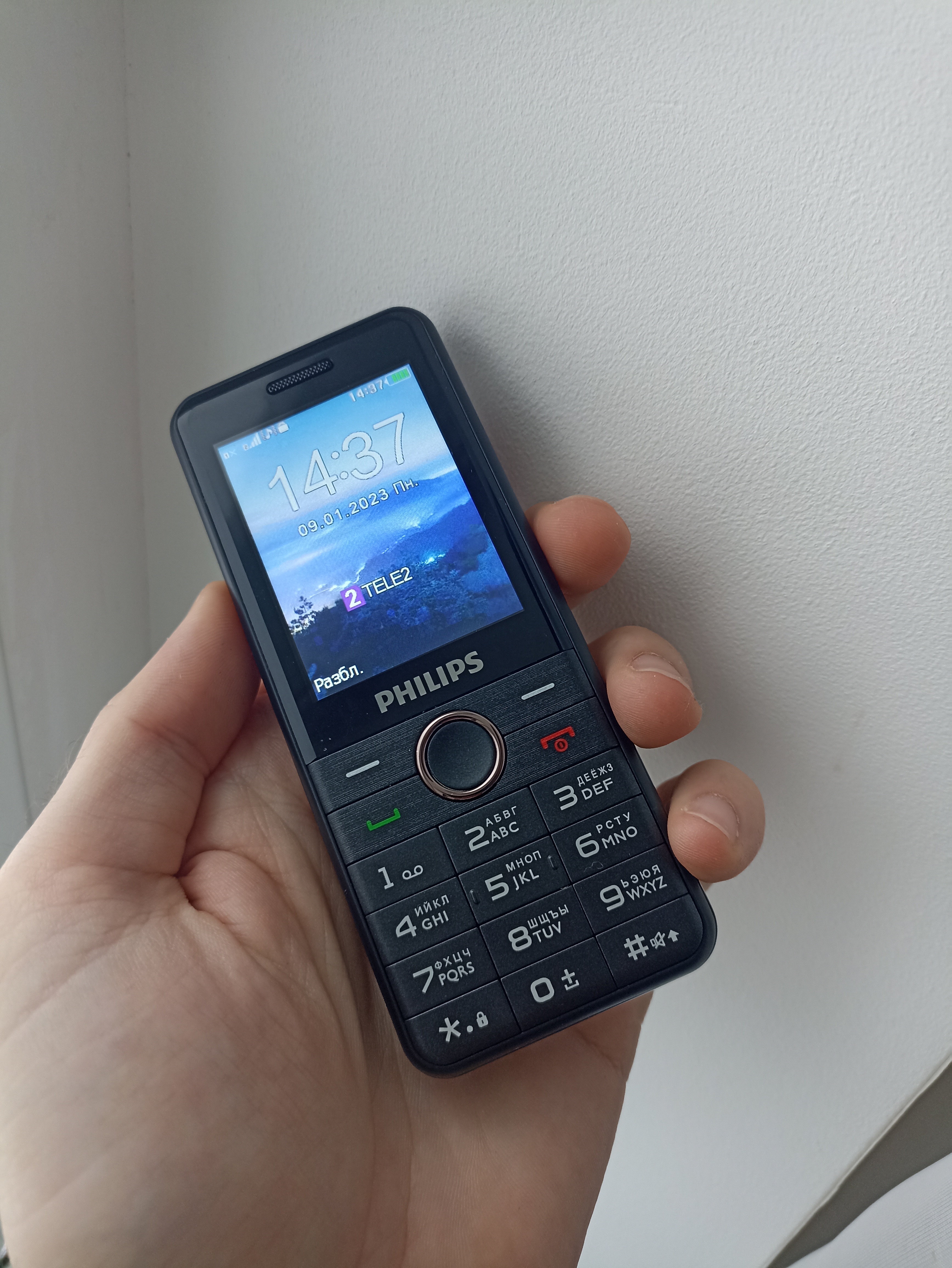 3472x4624  Обзор мобильного телефона Philips Xenium E172 Black Обзоры пользователей