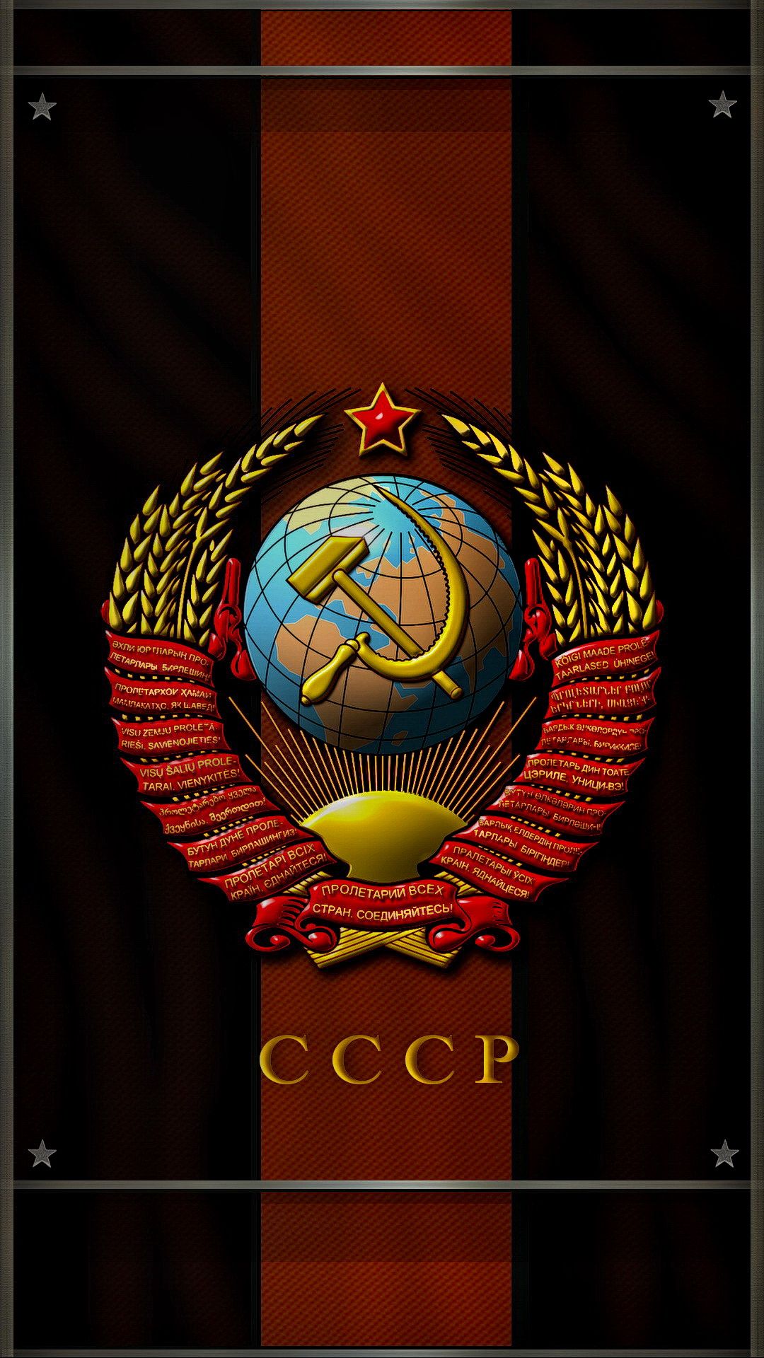 1080x1920  Пин от пользователя Roman на доске обои | Обои для мобильных телефонов,  Флаги рисунки, Обои андроид