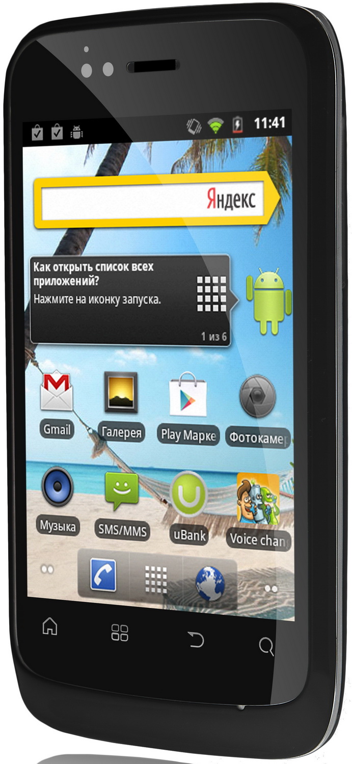691x1500  Fly Wizard (IQ245): двухсимочный Android за 4590 рублей