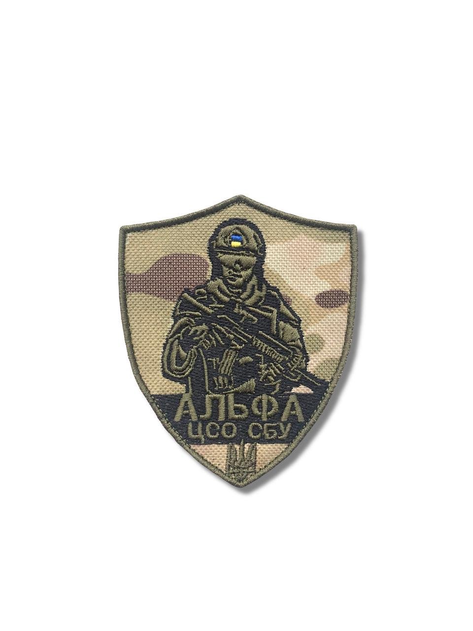 960x1280  ᐉ Шеврон на липучке АЛЬФА ЦСО СБУ (12254)