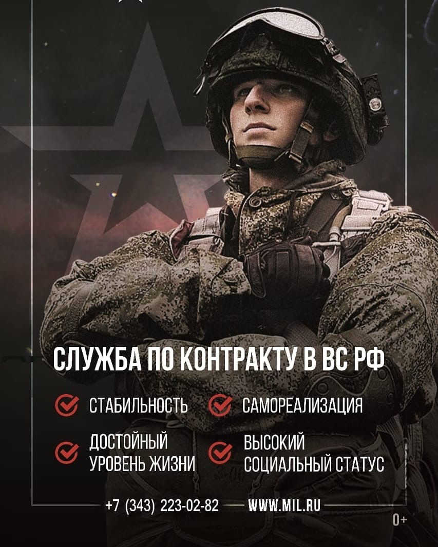 853x1066  Обои на телефон спецназ - 65 фото