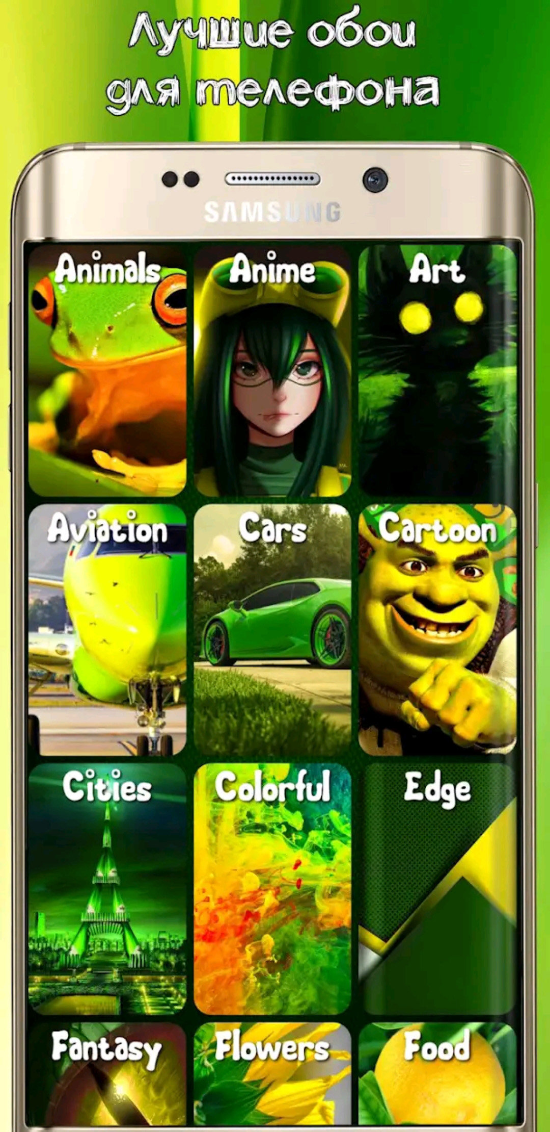 1080x2220  Download wallpaper: Mercedes AMG GT S Roadster 1080x1920