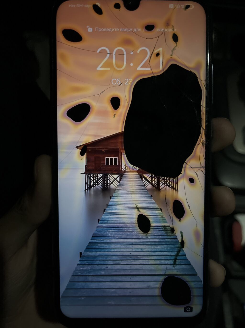 1024x1366  Honor 10 lite телефон для звонков: Договорная ▷ Honor | Бишкек | 102362189  ᐈ lalafo.kg