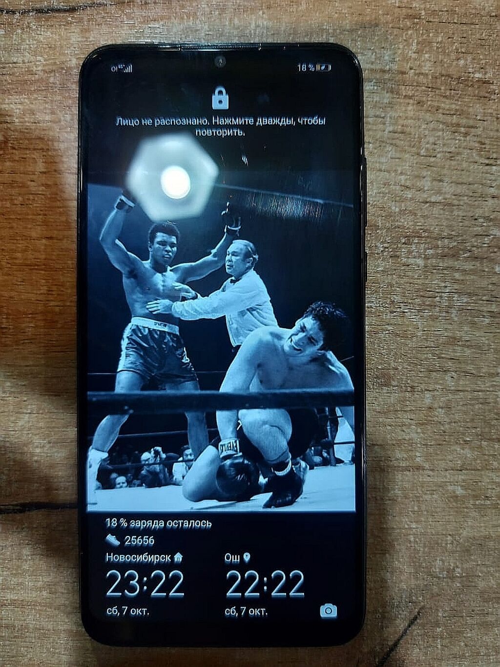 1024x1365  Продаю телефон honor 20 lite В: 6000 KGS ▷ Honor | Ош | 100732250 ᐈ  lalafo.kg