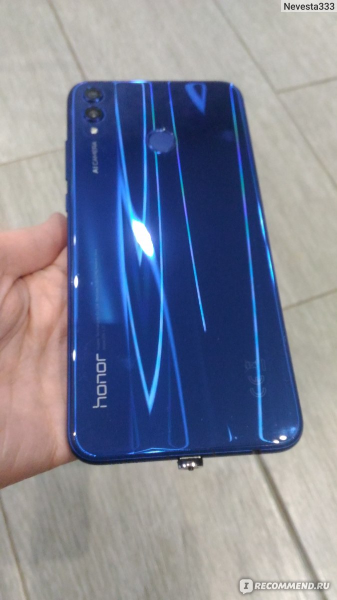 675x1200  Honor 7С нет сети. | Пикабу