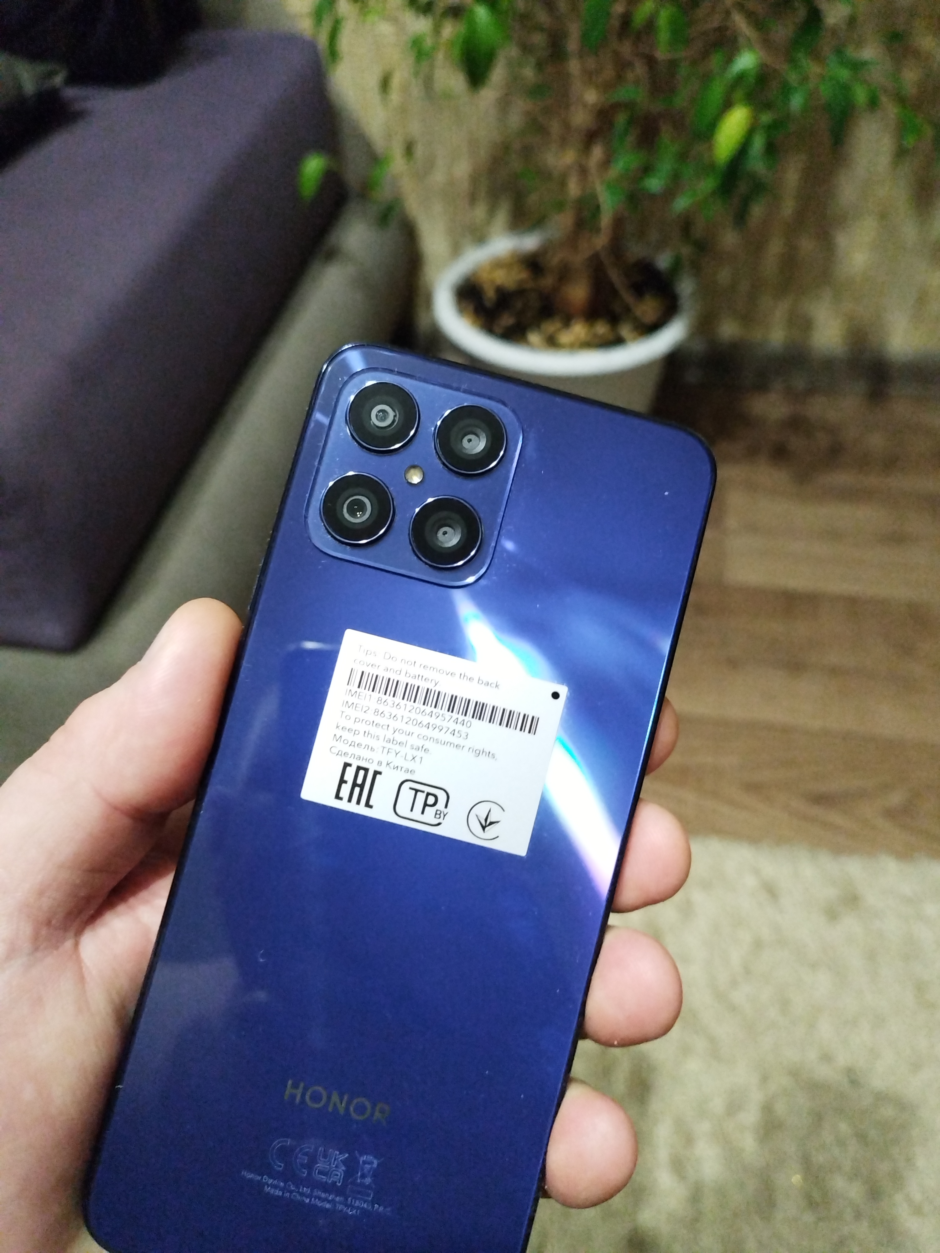 3000x4000  ОБЗОР] Возможности квадрокамеры HONOR X8 | HONOR CLUB (RU)