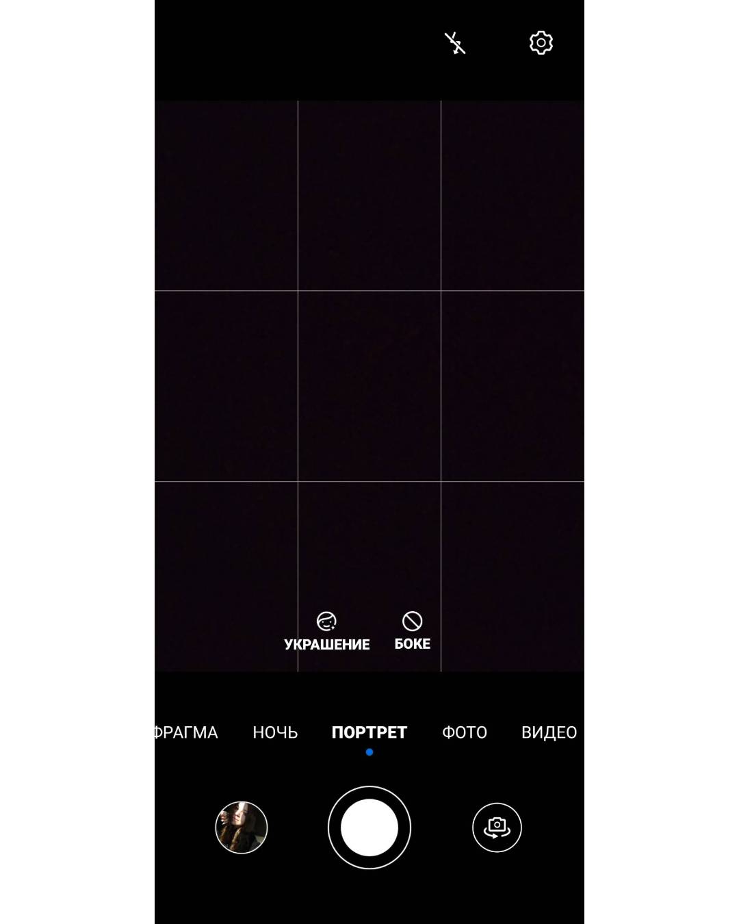 1080x1350  смартфон Honor X 8 стекло хонор 50 лайт защитное стекло для honor 50 Lite  плёнка защитная Honor X9 5G X7 X8 Screen Protector Honor 50 SE защитная для  Huawei Nova 8i стекло