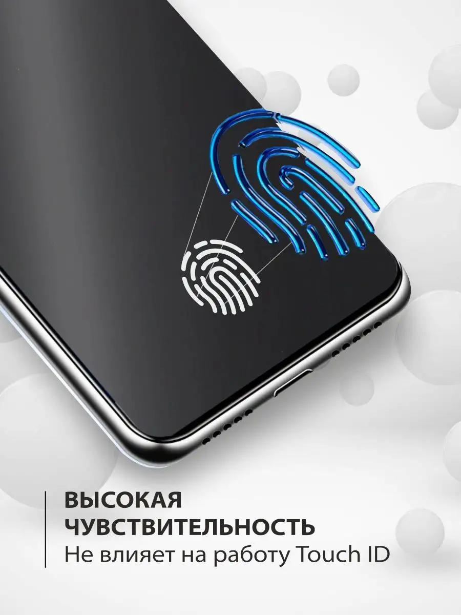900x1200  Полноэкранное защитное стекло для Honor 8X / Honor 9X Lite / Хонор 8Х /  Хонор 9Х Лайт купить по цене 109 ₽ в интернет-магазине KazanExpress