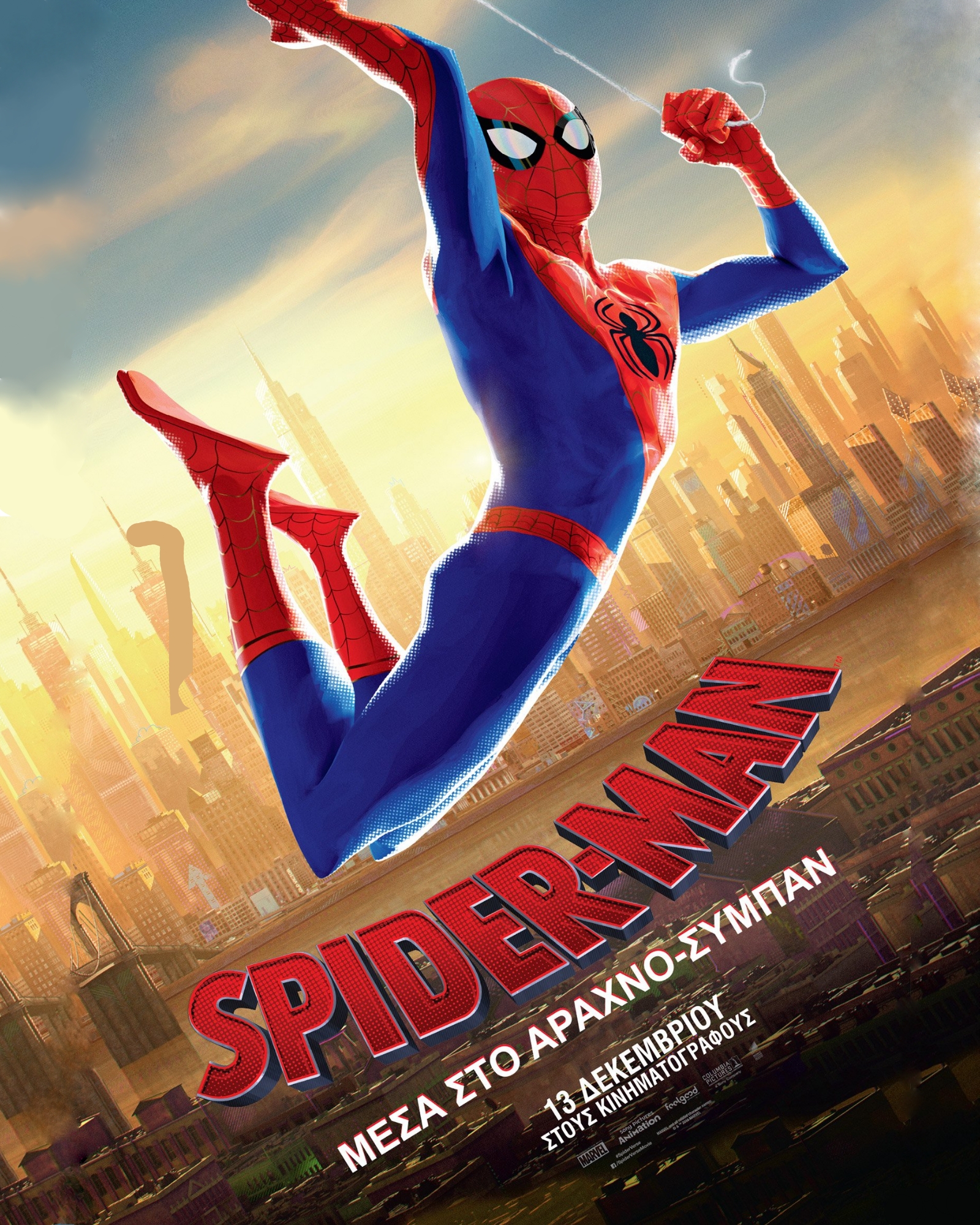 1600x2000  Человек-паук: Через вселенные Питер Паркер или Человек-Паук - Человек-паук:  Через вселенные - YouLoveIt.ru