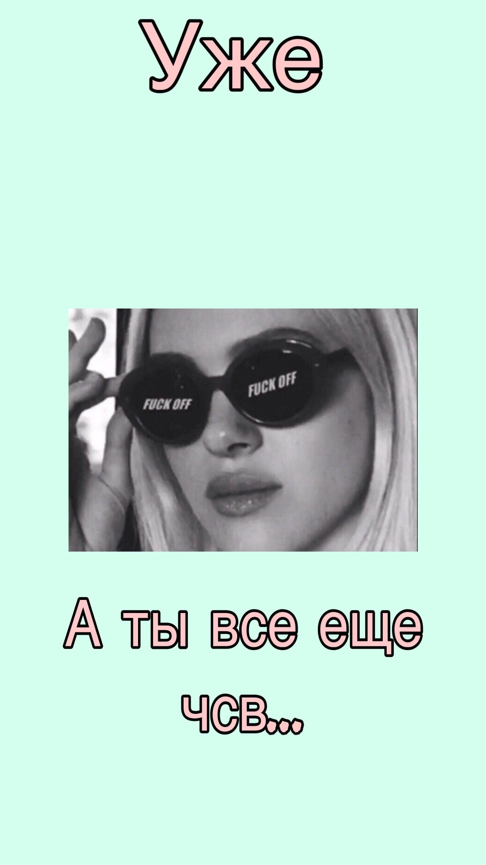 1591x2829  Идеи на тему «БиЧ ОбОи» (9) | изображения неба, рисунки диснея, теневые  картинки