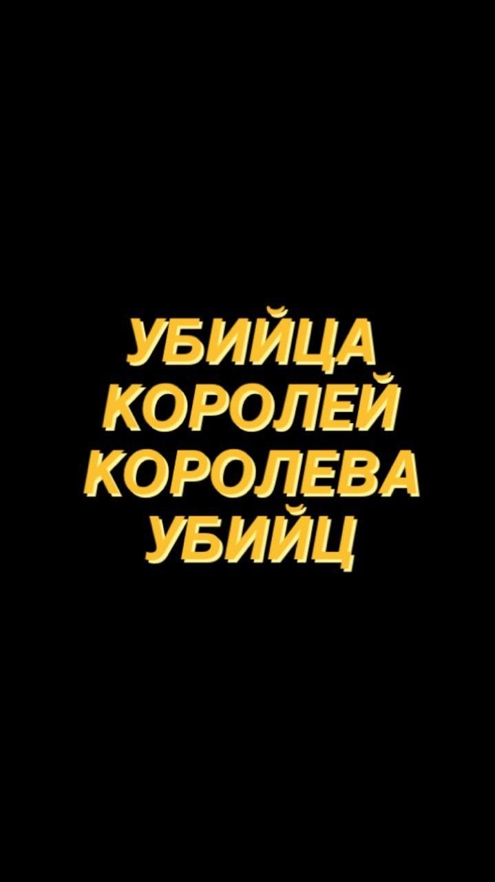 719x1280  Идеи на тему «Обои» (11) | фотографии фонов, фотографии задних планов,  теневые картинки