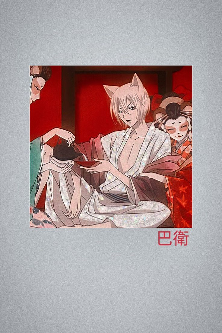 736x1104  Пин от пользователя Vinsento Vangogo на доске обои | Томоэ, Обои