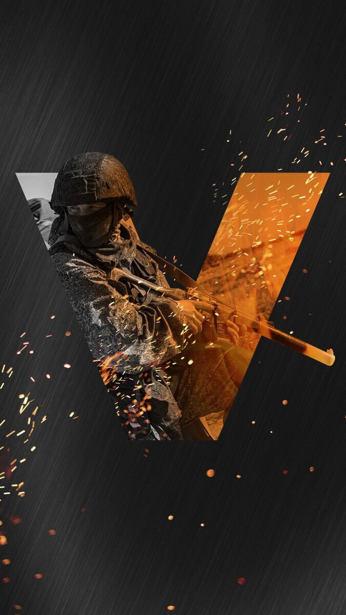 675x1200  Патриотические обои на телефон | ✨Живые обои | Обои✨ | Дзен