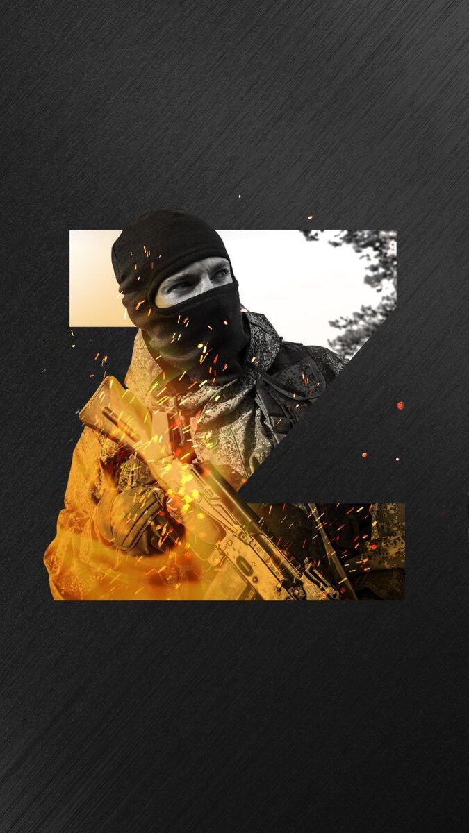 675x1200  Картинки на телефон герб россии в хорошем качестве (69 фото) » Фоны и обои  для рабочего стола. Картинки для заставки на телефон