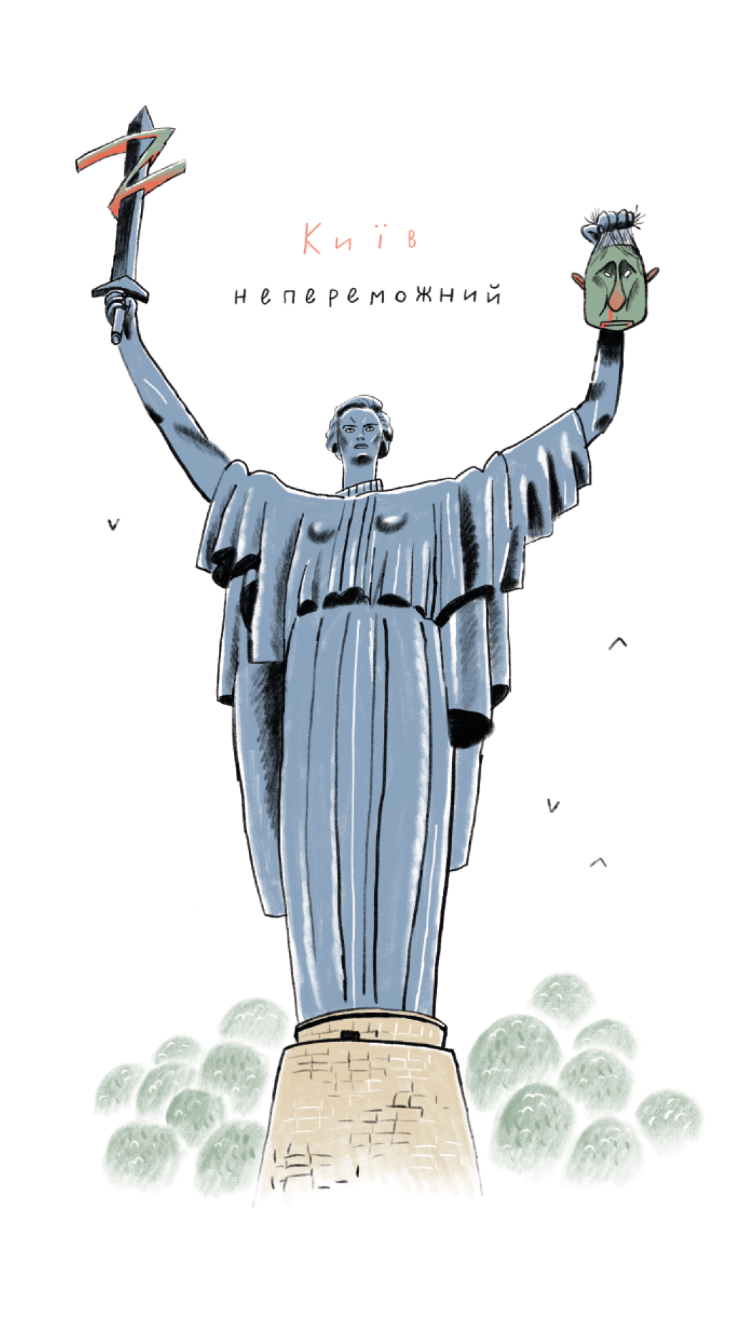 1080x1920  Обои герб россии на телефон - 64 фото