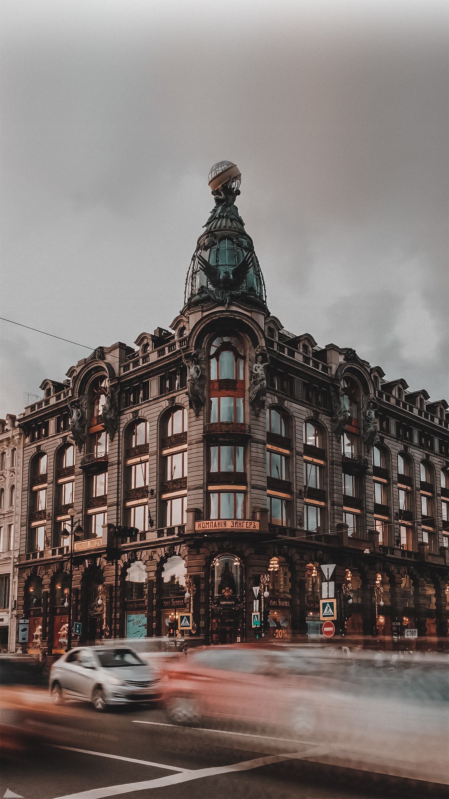 1440x2561  Пин от пользователя Anastasia Savkina на доске Санкт-Петербург/Saint-Petersburg  | Пейзажи, Живописные пейзажи, Живописные фотографии