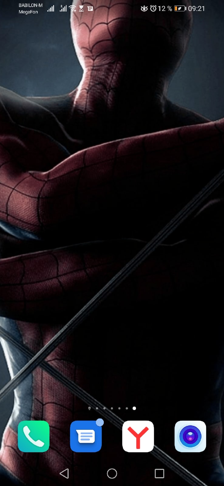 738x1600  android - Проблема с установкой обоев на телефон - Stack Overflow на русском