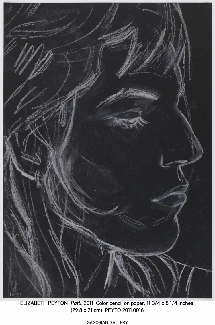 750x1132  Пейтон рисунок - 76 фото